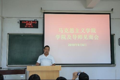 http://zjb.ncepu.edu.cn/images/content/2018-09/20180906175922755213.JPG